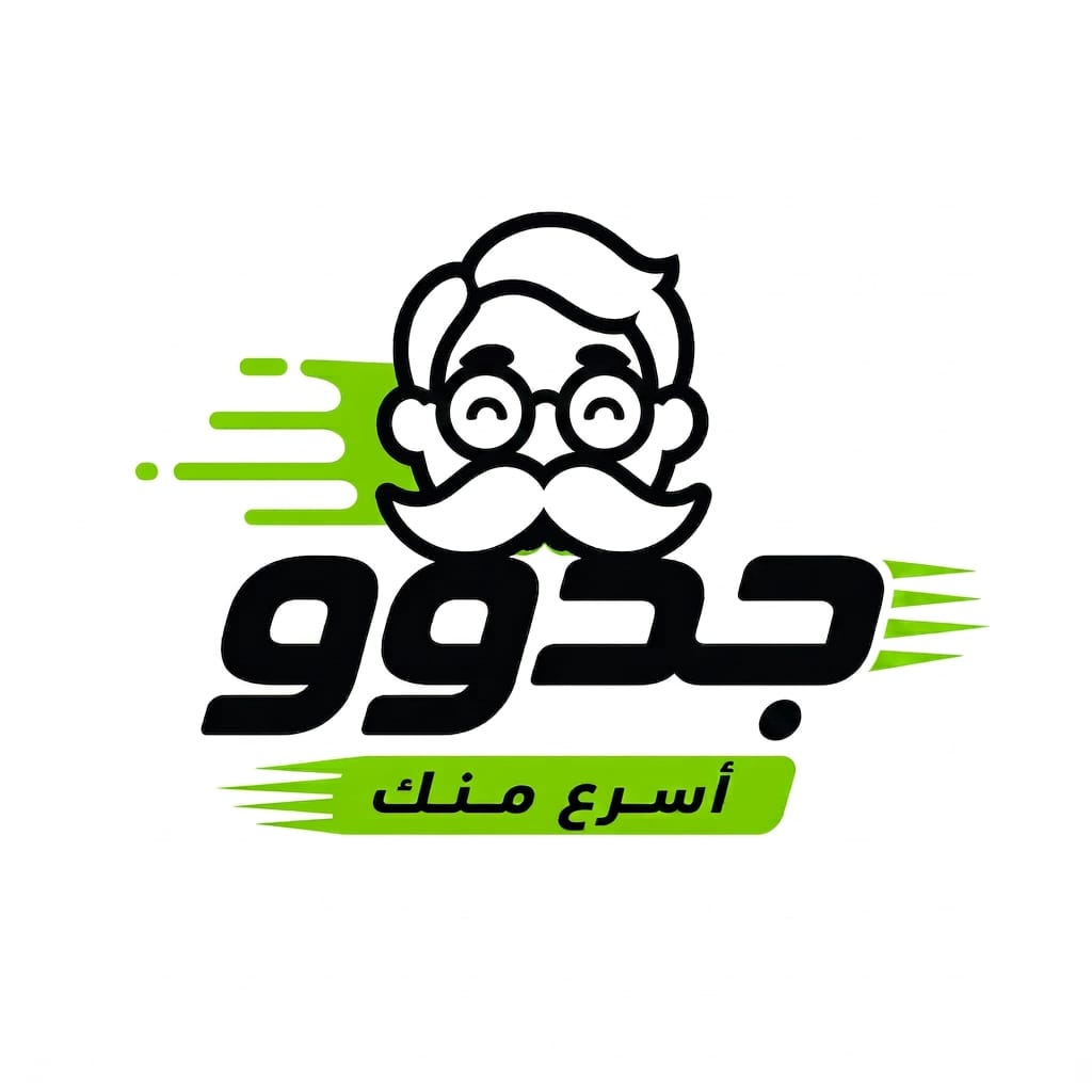 GIDO Logo